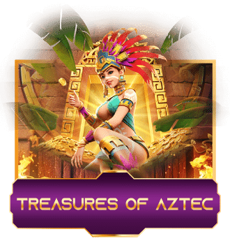 เกมtreares of aztec